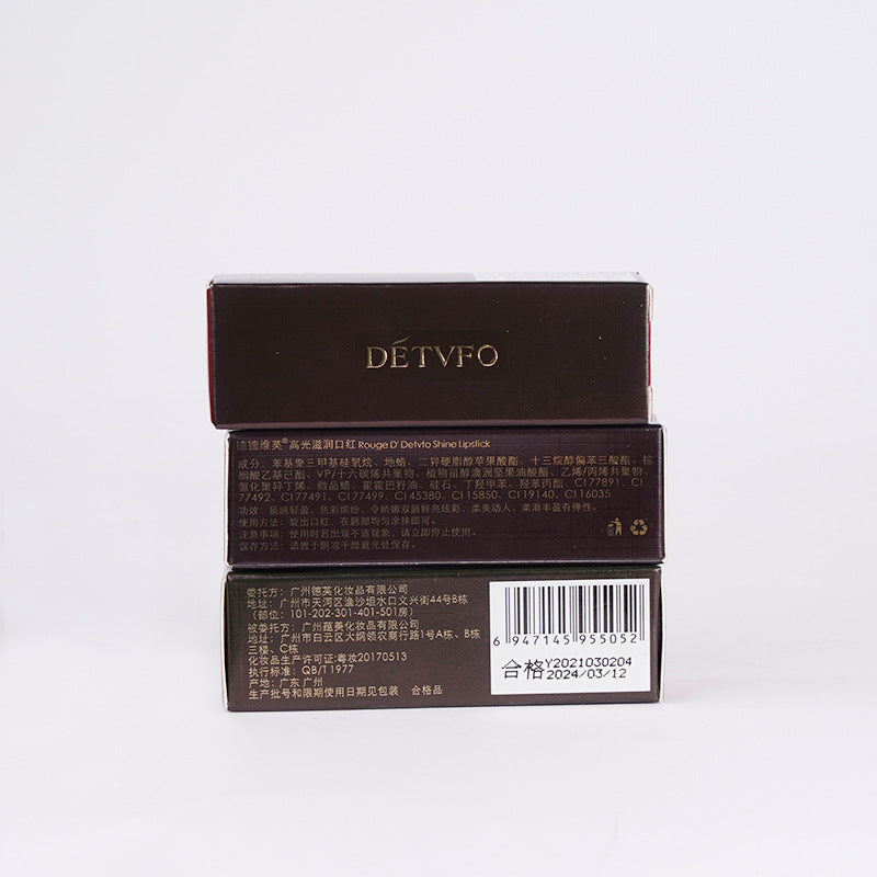 Lipstick Matte Lasting Moisturizing Moisturizing Waterproof Lipstick Matte Lasting Moisturizing Moisturizing Waterproof